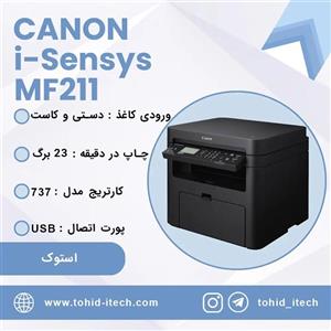 پرینتر لیزری سه کاره کانن استوک مدل Canon i-SENSYS MF211