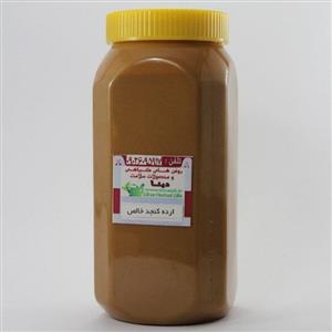 ارده کنجد ایرانی دو آتیشه سنتی و خالص  980گرم