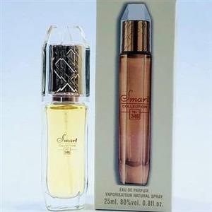 عطر باربری بادی ( اسمارت کالکشن کد 346 )