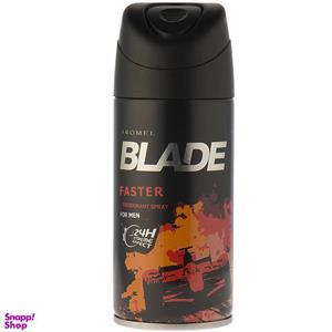 اسپری مردانه بلید مدل Faster and Racer بسته 2 عددی حجم 150 میلی لیتر