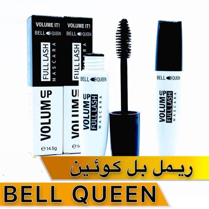 ریمل بل کویین سفید