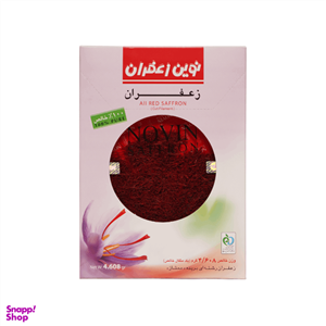 پودر زعفران ۱ مثقالی