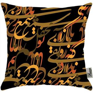 کوسن مخمل رنس مدل S2-10421 سایز 33x33 سانتی متر