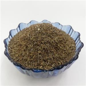 زیره سیاه کوهی اعلاء میرزا  (100 گرم)