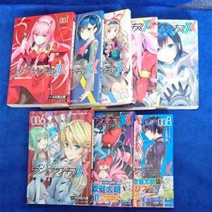 مانگا DARLING in the FRANXX