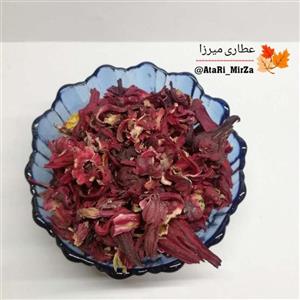 چای ترش ایرانی اعلاء میرزا (50 گرم) چای مکه
