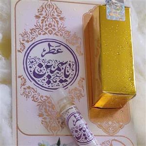 عطر طبیعی و درمانی یاسمین یک گرمی