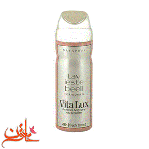 اسپری زنانه ویتالوکس مدل lancome la vie est belle  حجم 200 میل