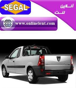 لنت ترمز عقب کفشکی L90 SEGAL ال 90 وانت برند سگال