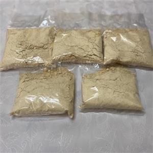 پودر  زنجبیل 100 گرمی کاملا تازه و خالص خالص( ضمانت کیفیت و قیمت تمامی محصولات)
