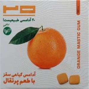آدامس گیاهی سقز پرتقالی - دارای سیب سلامت