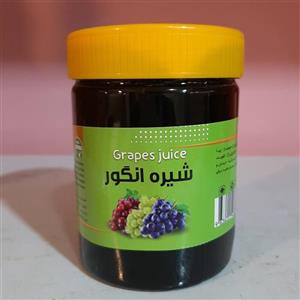شیره انگور (500 گرمی)