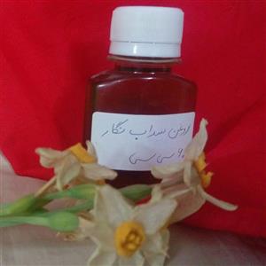 روغن سداب(فیجن) 60 میلی لیتر