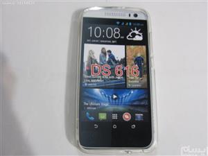 قاب ژله ای گوشی اچ تی سی Slim Soft Case for HTC Desire 616 