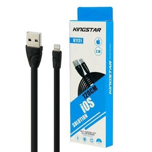 کابل شارژ آیفون kingstar مدل k112i  تا برج 8 سال 1402 طول 110 سانت