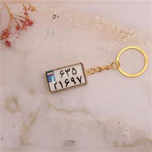 جاکلیدی رزینی مدل پلاک موتور