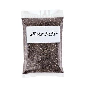 دانه چیا 1000 گرمی ممتاز(تضمین کیفیت) 