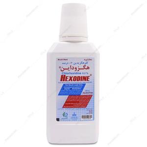 دهان شویه کلرهگزیدین هگزوداین Chlorhexidine 0.2% دنیای بهداشت 250ml