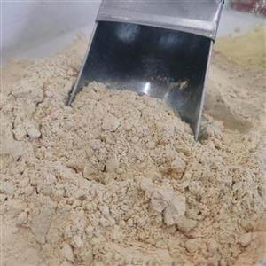 آرد نخود تازه و اعلاء (500 گرمی)