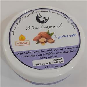 کرم مرطوب کننده و روزانه آرگان 100 گرمی 