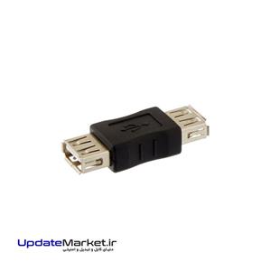 تبدیل دو طرف مادگی USB