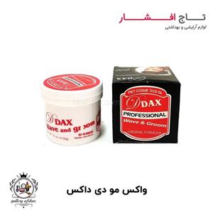 واکس مو دی داکس