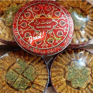 سوهان باقلوایی نیم کیلو گرم مخلوط