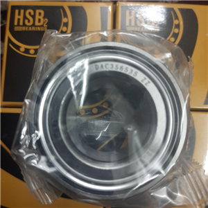 بلبرینگ چرخ جلو پراید یک تیکه جدیدتقویتی کاسه نمددار (141)مارک HSB