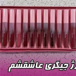 رژ لب ضد آب و 24 ساعته هدی بیوتی