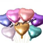 بادکنک فویلی Balloon LOVE