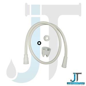 شلنگ توالت  پلاستیکی