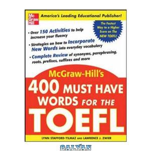 خرید و دانلود نسخه کامل کتاب 400 Must-Have Words for the TOEFL