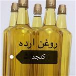 روغن ارده کنجد گرین لند  خالصخالص