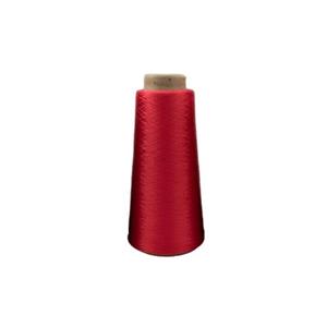 دوک نخ سردوز (نخ ترویرا) (نخ استرچ) 200 گرمی قرمز