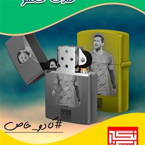 فندک های بنزینی طرح زیپو با قابلیت چاپ تصویر دلخواه بدون جعبه