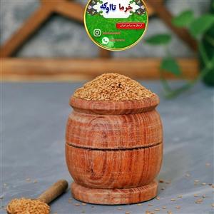 کنجد تنوری و خام، ایرانی و امسالی، بسته بندی 1 کیلویی