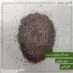 چای ایرانی گل باروتی گیلان - چای نپتون فله 250گرمی