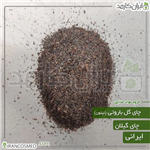 چای ایرانی گل باروتی گیلان - چای نپتون فله 100گرمی