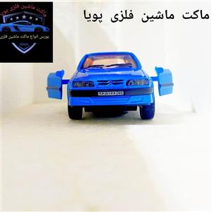 ماکت ماشین فلزی زانتیا رنگ آبی به طول 12 سانتیمتر و وزن 100 گرم