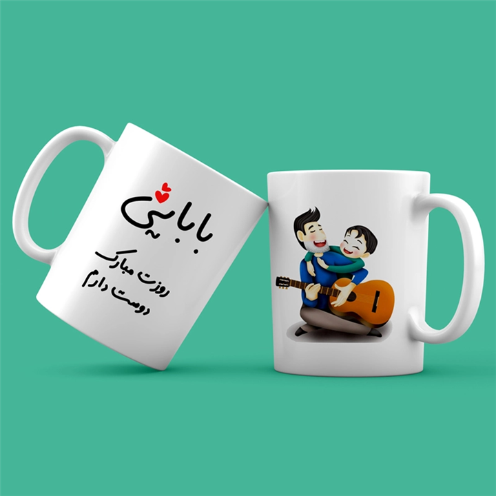 ماگ روز پدر 7
