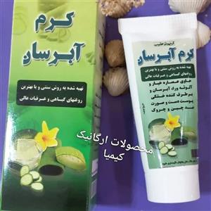 کرم آبرسان خیار و آلوئه ورا بر طرف کننده خشکی دست و صورت