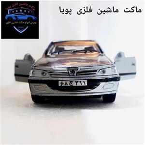 ماکت ماشین فلزی پارس پرشیا رنگ نوک مدادی به طول 12 سانتیمتر و وزن 100 گرم