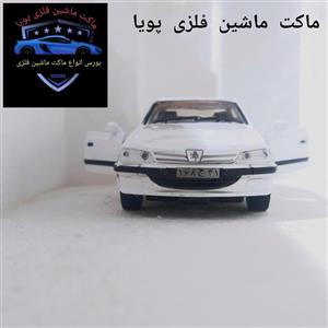 ماکت ماشین فلزی پارس پرشیا رنگ سفید به طول 12 سانتیمتر و وزن 100 گرم