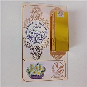 عطر طبیعی یاسمین گیاهی و خالص عطر یاسمین طیبستان 