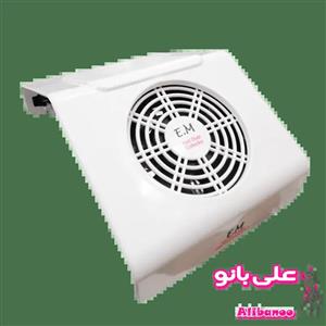 فن زیر دست تاک موتوره هلالی E.M