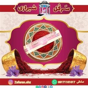 زعفران سرگل معطر  استهبان طرح خاتم 5 گرمی ویژه هدیه و سوغات