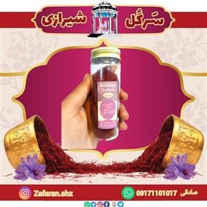 5مثقال زعفران سرگل معطر استهبان 23 گرم ویژه هدیه و سوغات