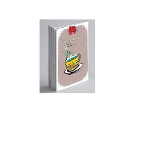 کتاب فلسفه منطق  چاپخانه سپهر مترجم  حجتی سید محمد حسین