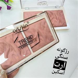 رژ گونه سنگی ARTSKIN 