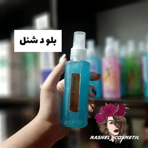 بادی اسپلش بلو شنل